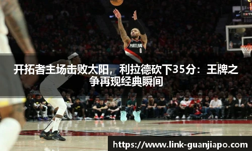 管家婆官网资料