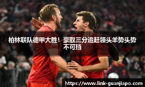 管家婆资料大全