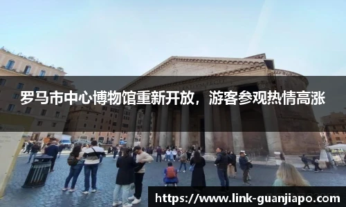 管家婆资料大全