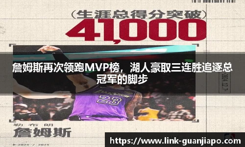 管家婆资料大全