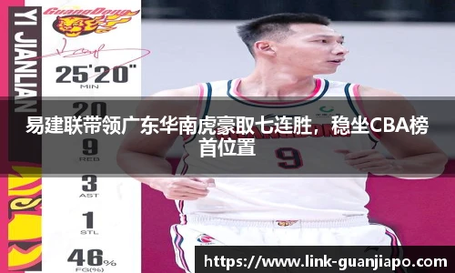 管家婆官网资料