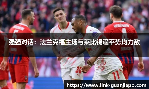 管家婆资料大全