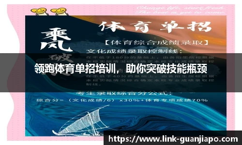 管家婆官网资料