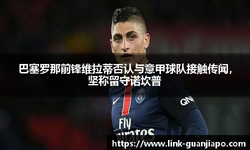 管家婆资料大全