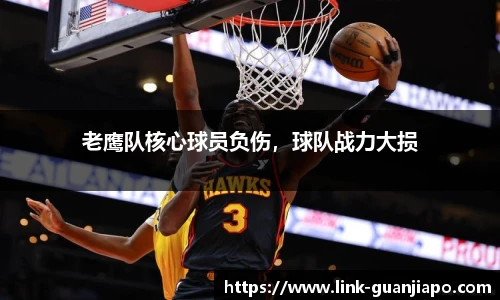 管家婆资料大全