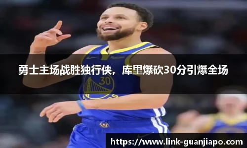 管家婆官网资料