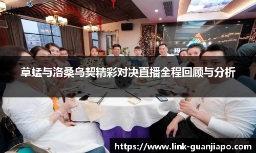 管家婆官网资料