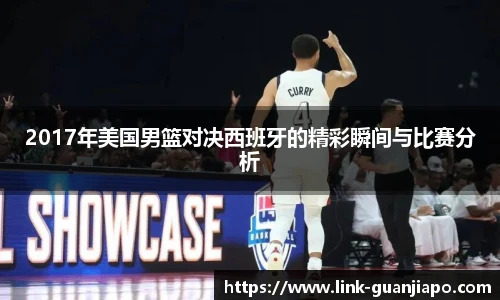 管家婆官网资料