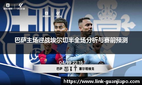 管家婆资料大全