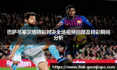 管家婆资料大全