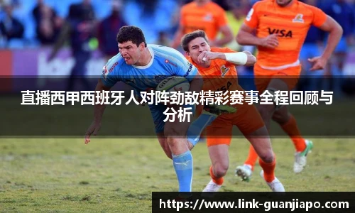 管家婆资料大全