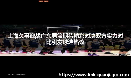 管家婆资料大全