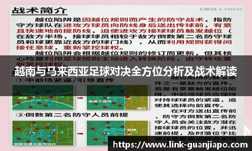 管家婆官网资料