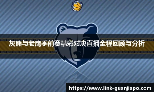 管家婆官网资料