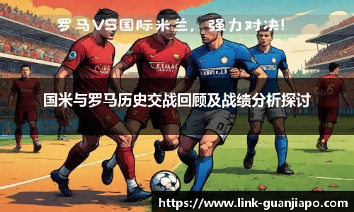 管家婆资料大全