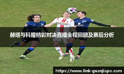 管家婆资料大全