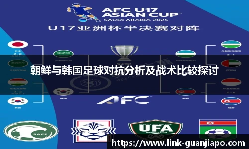 管家婆资料大全