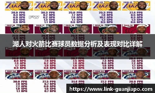 管家婆资料大全