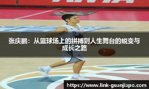 管家婆资料大全